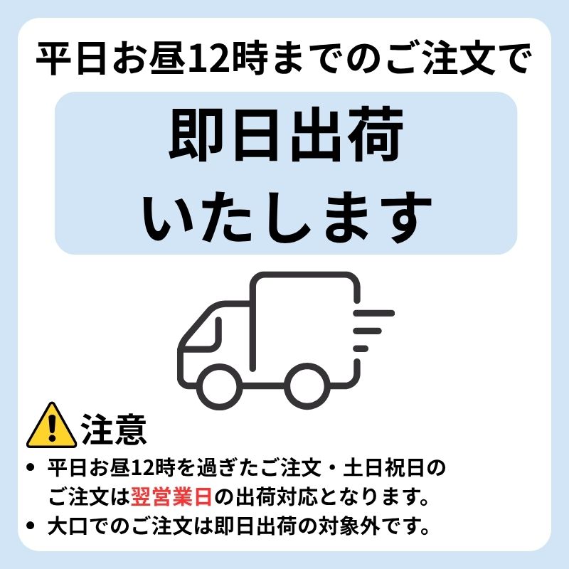 DIBキャップ【即日出荷・ネコポス対象】_1個 | 光洋メディカルスマイル